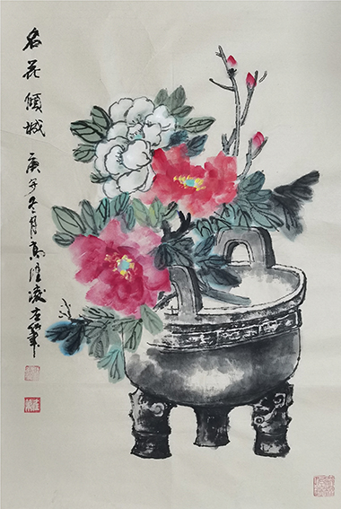 高健林作品13《名花倾城》  尺寸：68X45cm  庚子冬月